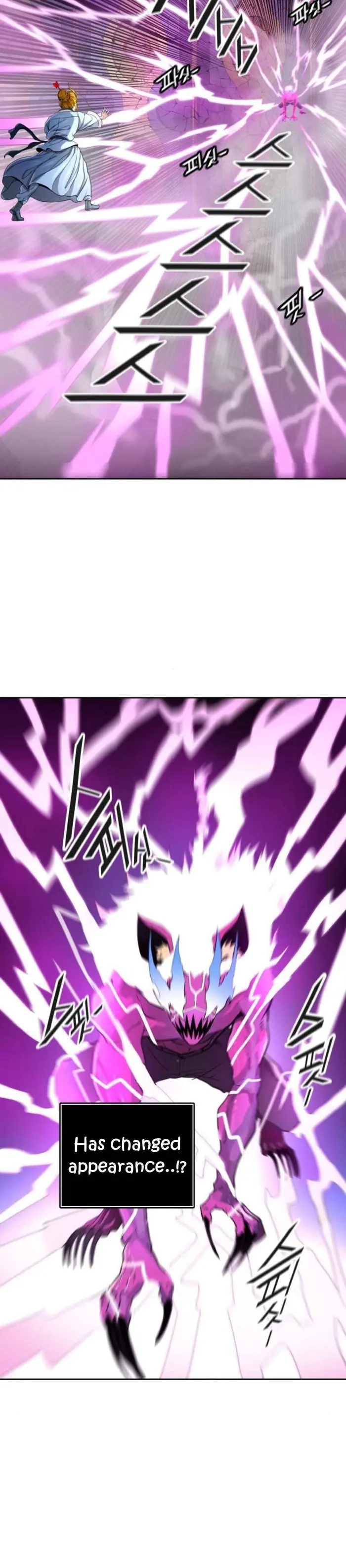 Tower of God Chapter 488 image 69_optimized
